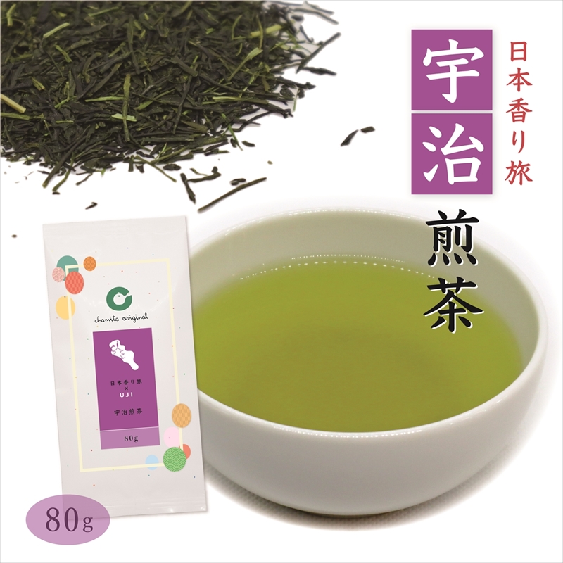 chamita original 日本香り旅 宇治茶 煎茶 80g - チャミタ